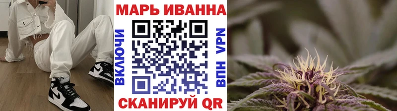 Наркошоп купить APVP  Кокаин  ГЕРОИН  Каннабис  Мефедрон  Урус-Мартан