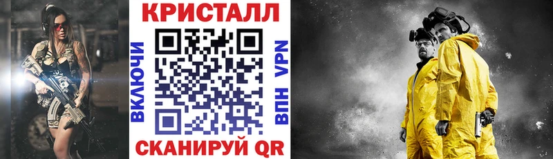 Купить  Урус-Мартан  Amphetamine Premium 