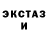 Метадон белоснежный Bzhova D