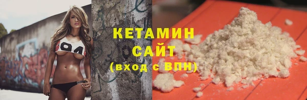 ешки Елабуга