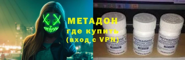 ешки Елабуга