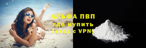 ешки Елабуга