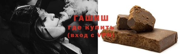 ешки Елабуга