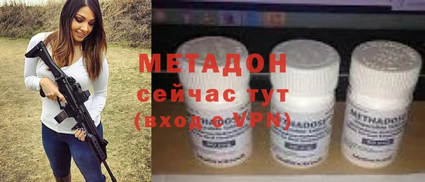 ешки Елабуга