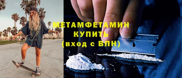 ешки Елабуга