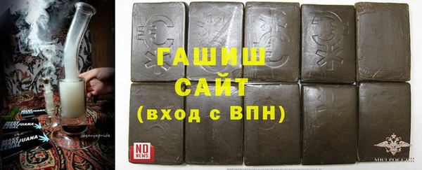 ешки Елабуга