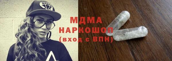 ешки Елабуга