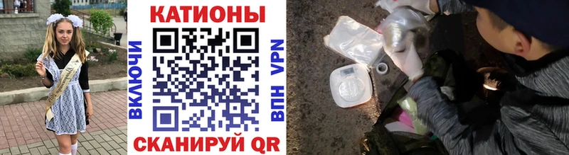 Купить где  Урус-Мартан  МЯУ-МЯУ 4 MMC 