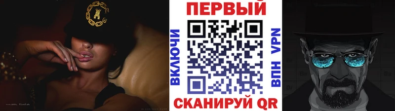 Купить  Урус-Мартан  МЕТАМФЕТАМИН Декстрометамфетамин 99.9% 